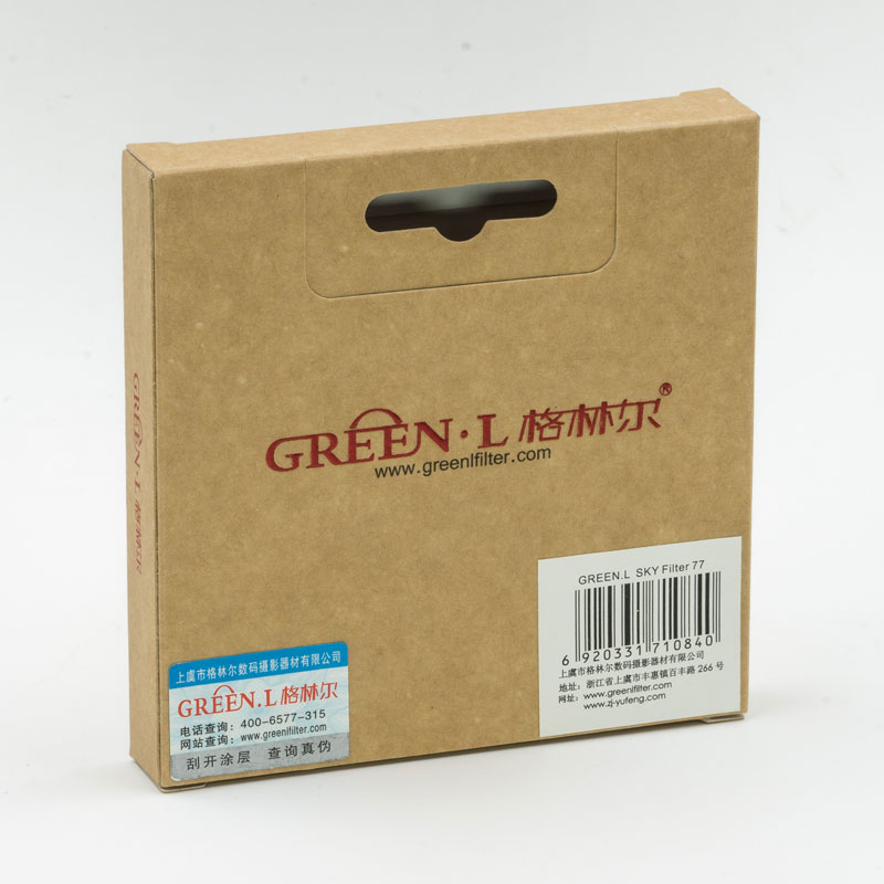 GreenL格林尔 天光镜 1B温色滤镜单反相机工厂经营包邮